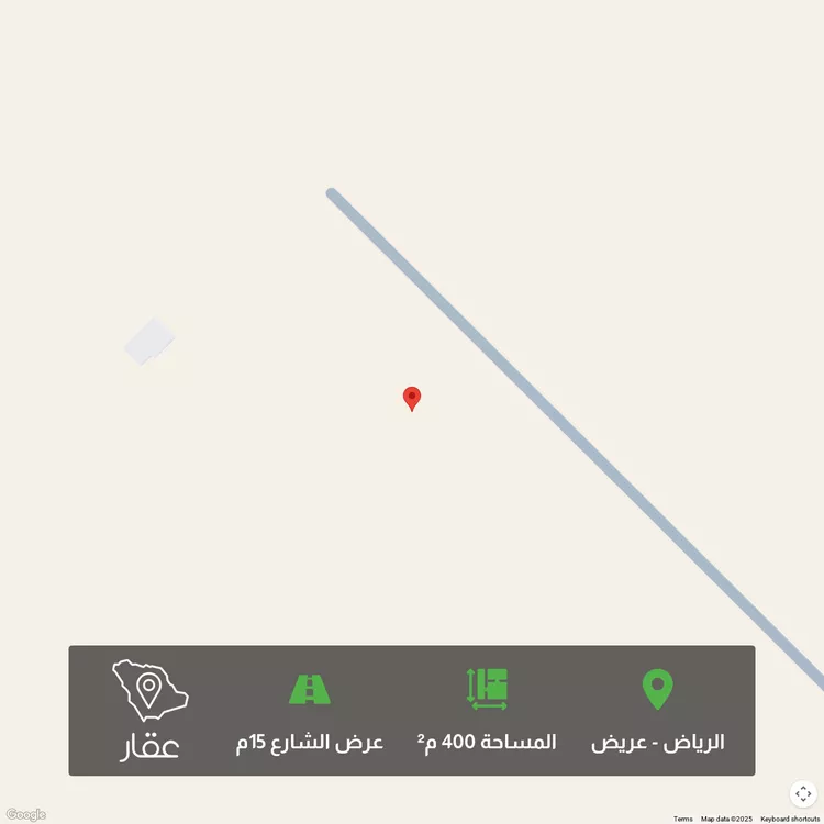 أرض للبيع في حي عريض, مدينة الرياض, منطقة الرياض