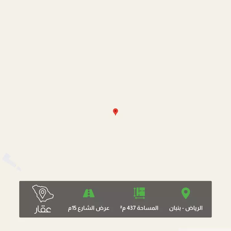 أرض للبيع في حي الخير, مدينة الرياض, منطقة الرياض