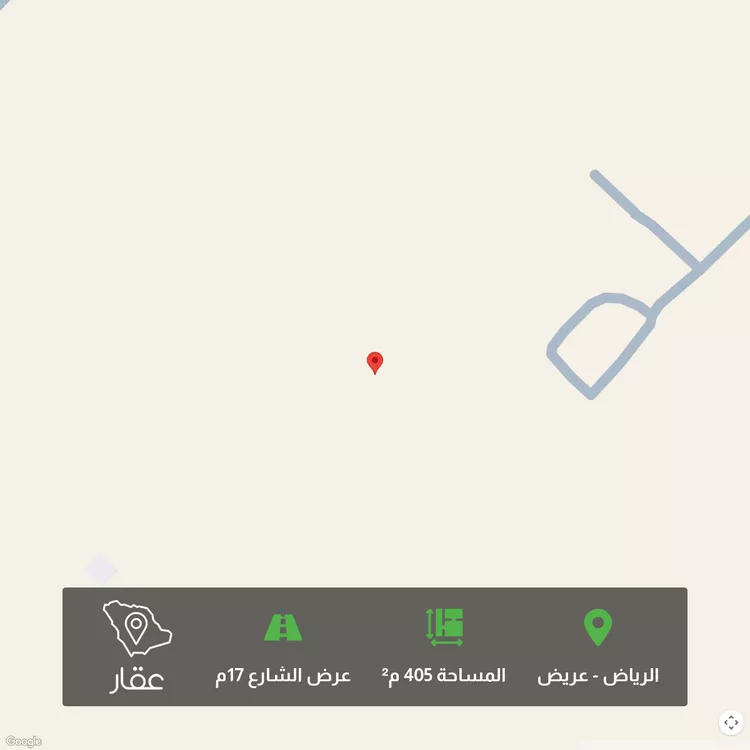 أرض للبيع في شارع 2828567, حي عريض, مدينة الرياض, منطقة الرياض