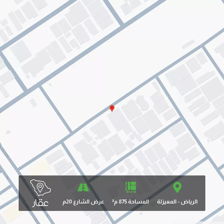 أرض للبيع في شارع الزعفران, حي المعيزيلة, مدينة الرياض, منطقة الرياض