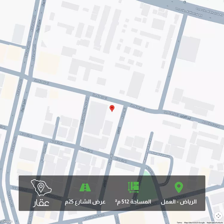 أرض للبيع في شارع ابن الأنباري, حي العمل, مدينة الرياض, منطقة الرياض