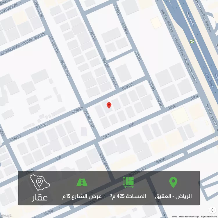 أرض للبيع في شارع بن جواد, حي العقيق, مدينة الرياض, منطقة الرياض