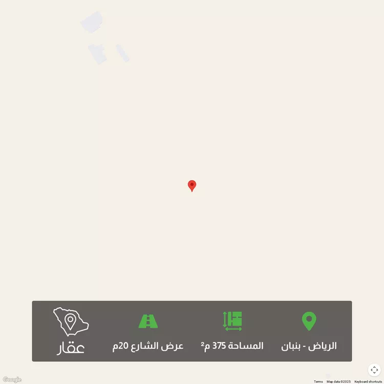 أرض للبيع في مدينة الرياض, منطقة الرياض