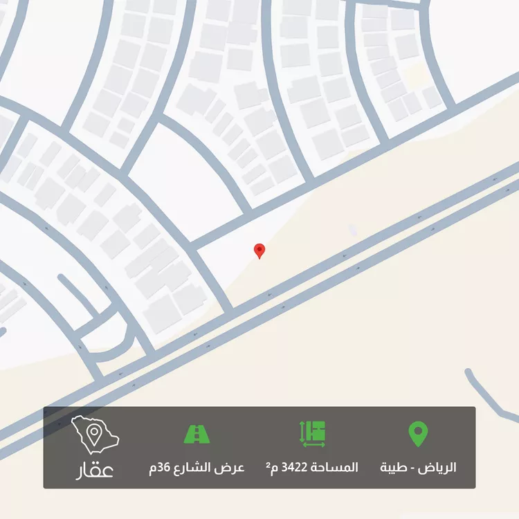 أرض للبيع في شارع ابن نعيم, حي طيبة, مدينة الرياض, منطقة الرياض صورة 5