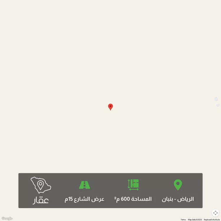 أرض للبيع في مدينة الرياض, منطقة الرياض