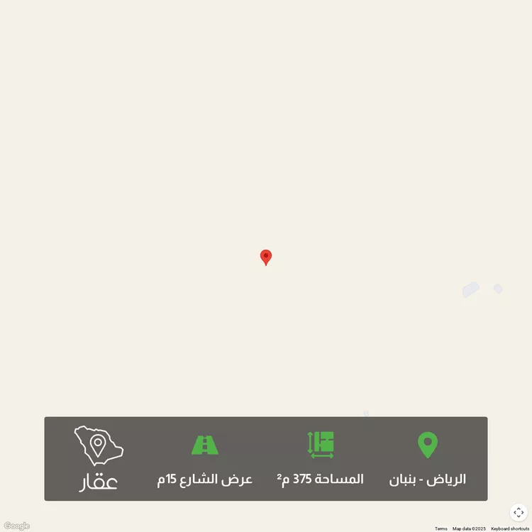 أرض للبيع في مدينة الرياض, منطقة الرياض