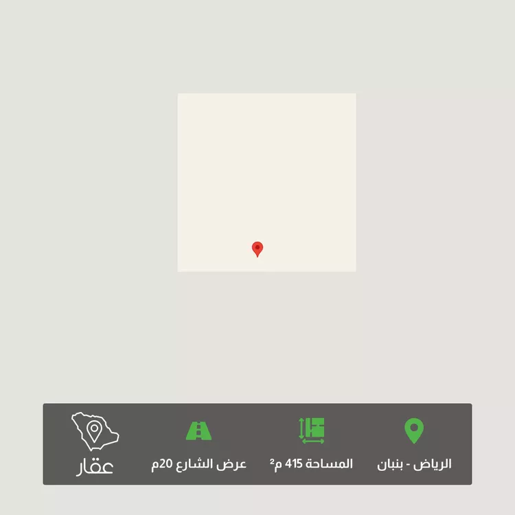 أرض للبيع في حي الخير, مدينة الرياض, منطقة الرياض