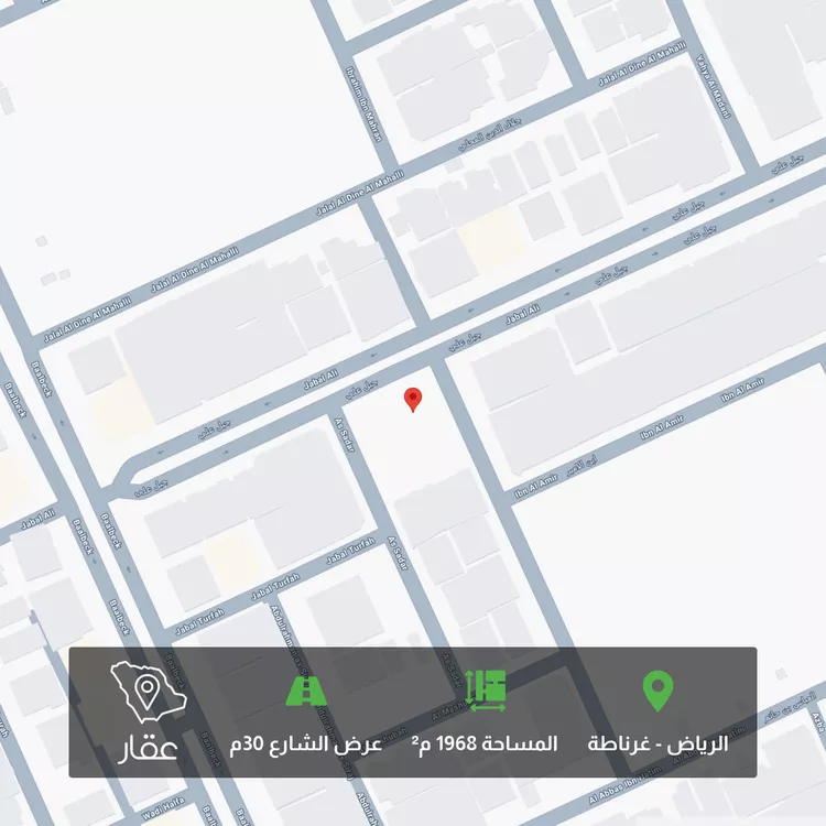 أرض للبيع في شارع جبل علي, حي غرناطة, مدينة الرياض, منطقة الرياض