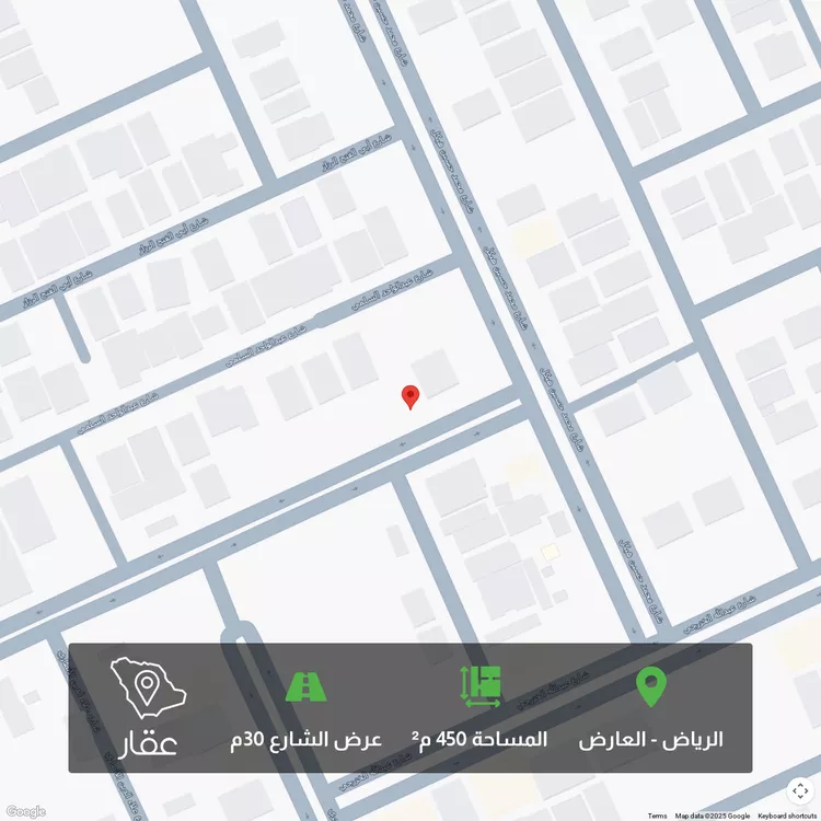 أرض للبيع في شارع احمد بن ابراهيم الفوني, حي العارض, مدينة الرياض, منطقة الرياض