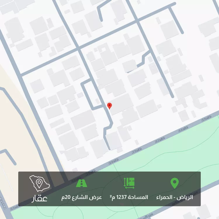 أرض للبيع في شارع الجميل ابن حاتم, حي الحمراء, مدينة الرياض, منطقة الرياض