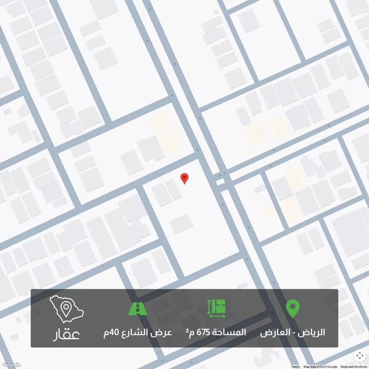 أرض للبيع في شارع الكوثر, حي العارض, مدينة الرياض, منطقة الرياض