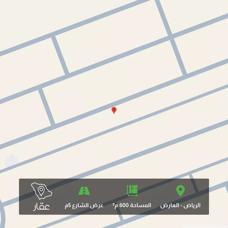 أرض للبيع في شارع أبي علي الكناني ، حي العارض ، الرياض ، منطقة الرياض