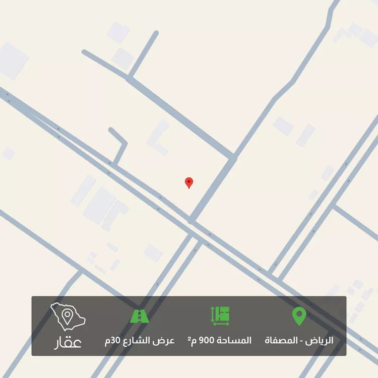 أرض للبيع في حي المصفاة, مدينة الرياض, منطقة الرياض