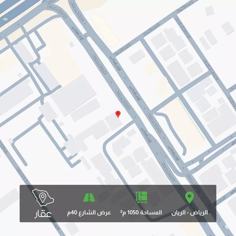 أرض للبيع في شارع  الشافعي, حي الريان, مدينة الرياض, منطقة الرياض