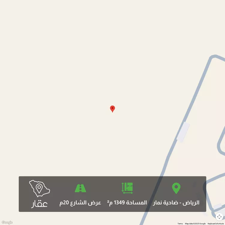 أرض للبيع في ضاحية نمار ، الرياض