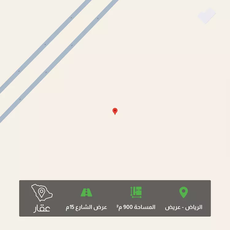 أرض للبيع في حي عريض, مدينة الرياض, منطقة الرياض