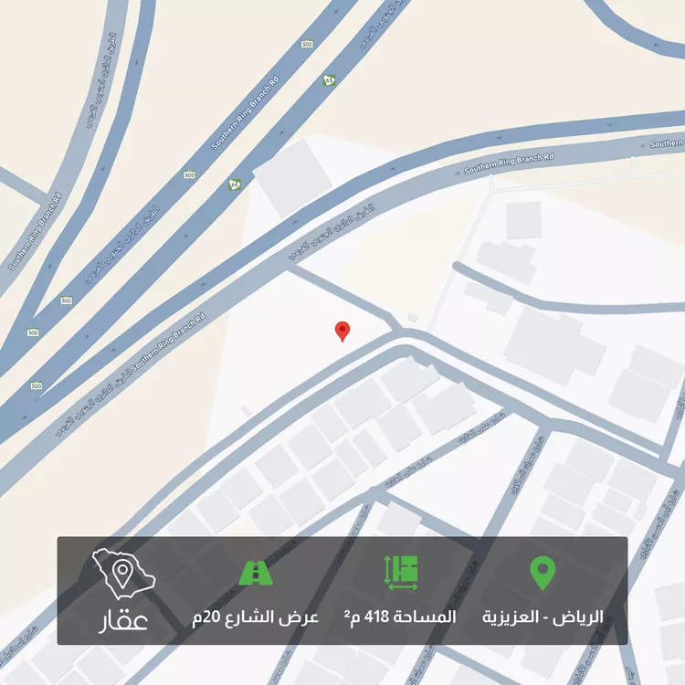 أرض للبيع في شارع إسماعيل البصرى, حي العزيزية, مدينة الرياض, منطقة الرياض