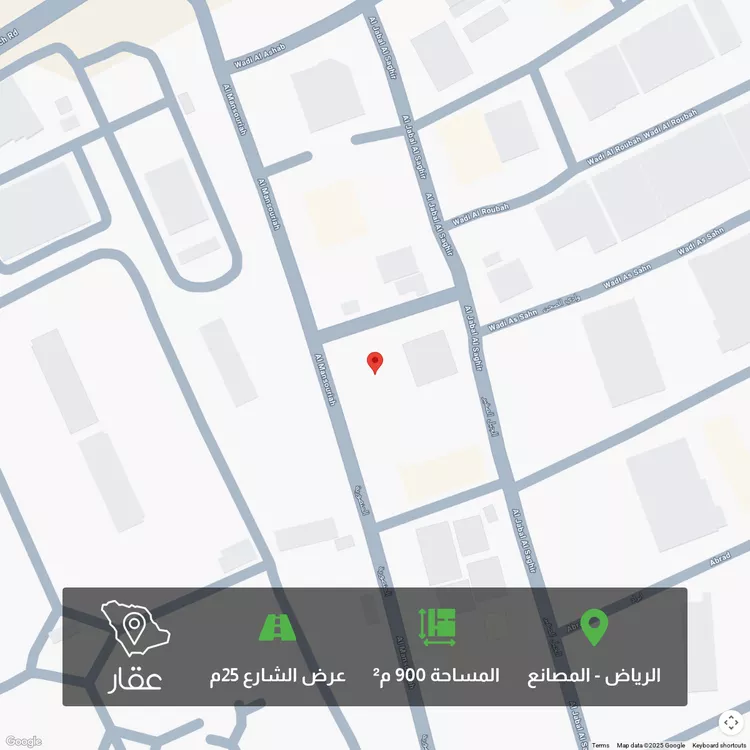 أرض للبيع في شارع المنصوره, حي المصانع, مدينة الرياض, منطقة الرياض