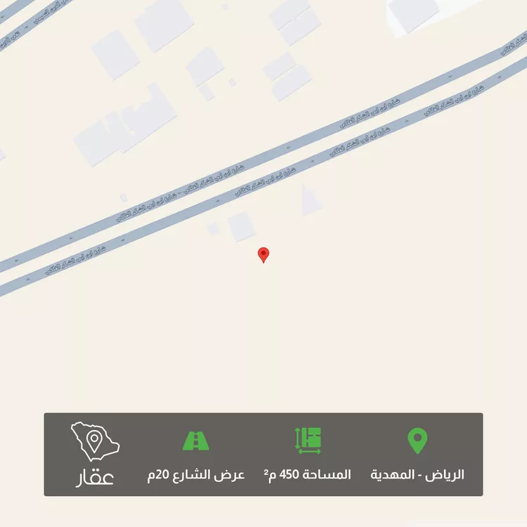 أرض للبيع في شارع علي بن عبدالله السنهوري, حي المهدية, مدينة الرياض, منطقة الرياض