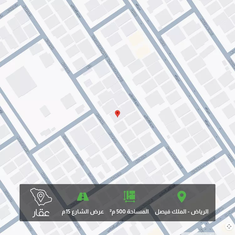 أرض للبيع في شارع الصهوة, حي الملك فيصل, مدينة الرياض, منطقة الرياض