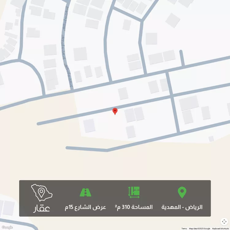 أرض للبيع في حي المهدية, مدينة الرياض, منطقة الرياض