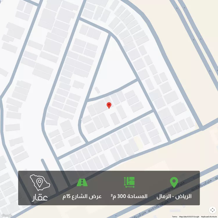 أرض للبيع في شارع علي الرماني, حي الرمال, مدينة الرياض, منطقة الرياض