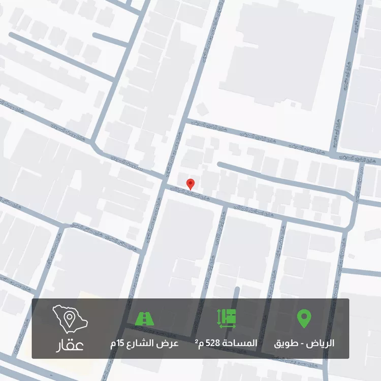 أرض للبيع في شارع مطلق المغيري ، حي طويق ، الرياض ، منطقة الرياض