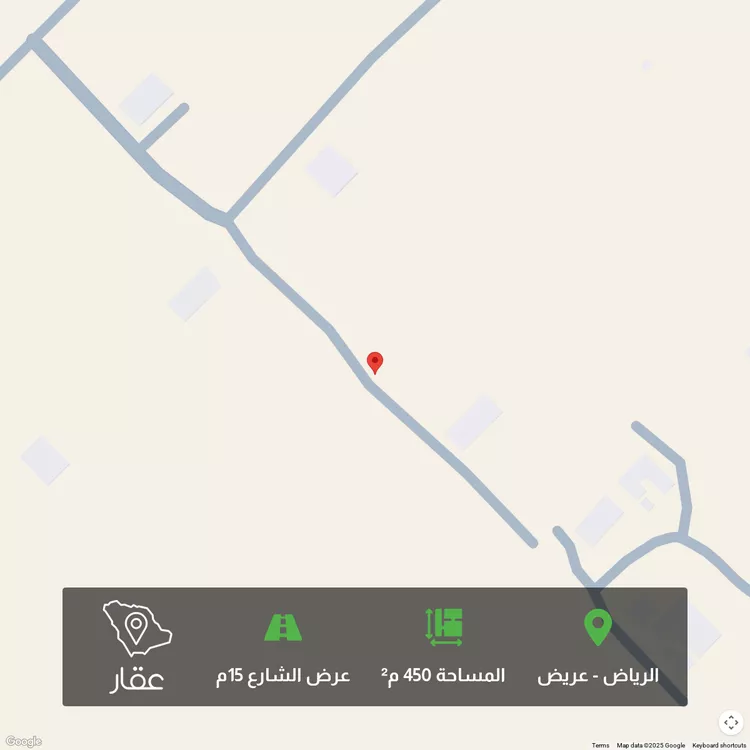 أرض للبيع في شارع عين الراحة ، حي عريض ، الرياض ، منطقة الرياض