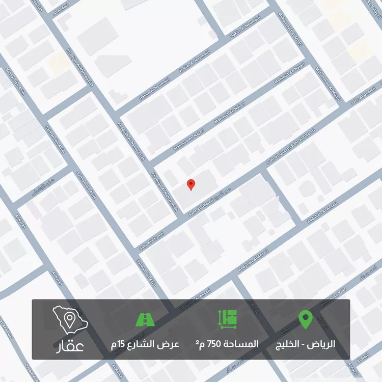 أرض للبيع في شارع صهر الغمري, حي الخليج, مدينة الرياض, منطقة الرياض