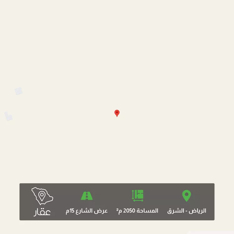 أرض للبيع في شارع دغنان, حي الرسالة, مدينة الرياض, منطقة الرياض