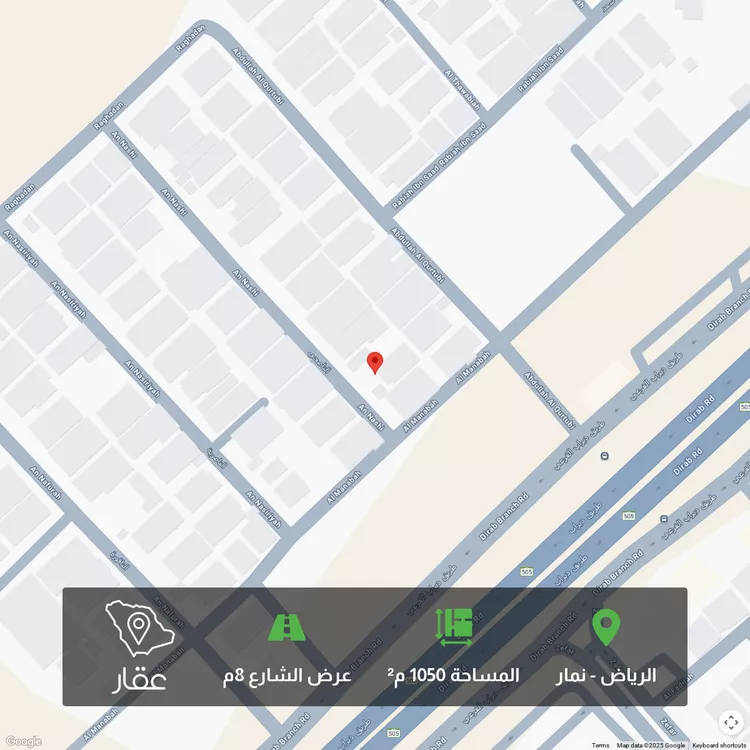 أرض للبيع في شارع الناصحي, حي نمار, مدينة الرياض, منطقة الرياض