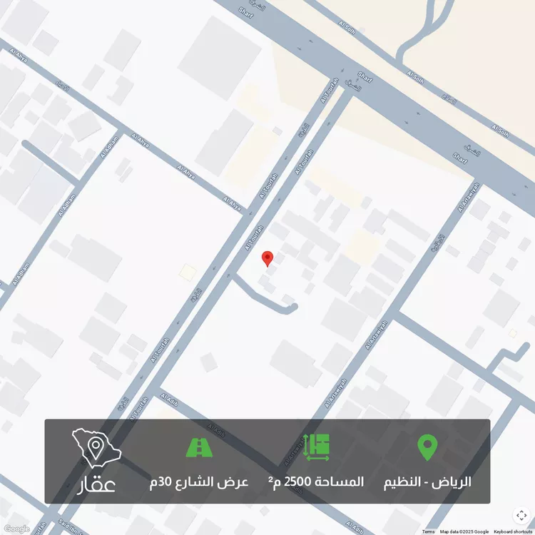 أرض للبيع في شارع الطرفه, حي النظيم, مدينة الرياض, منطقة الرياض