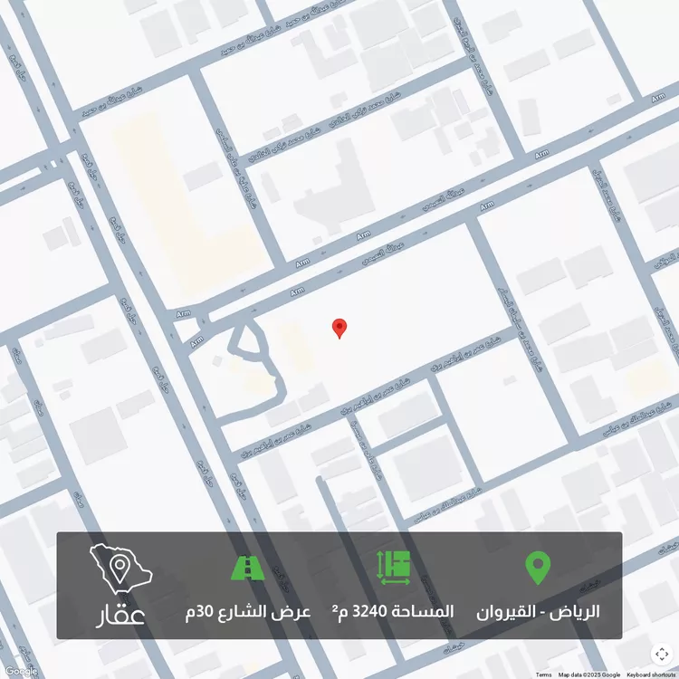 أرض للبيع في شارع عمر بن إبراهيم بري, حي القيروان, مدينة الرياض, منطقة الرياض