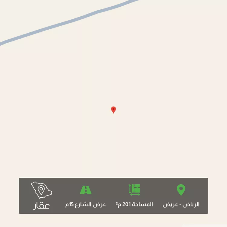 أرض للبيع في حي عريض, مدينة الرياض, منطقة الرياض