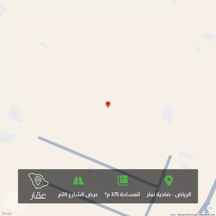أرض للبيع في حي ضاحية نمار, مدينة الرياض, منطقة الرياض
