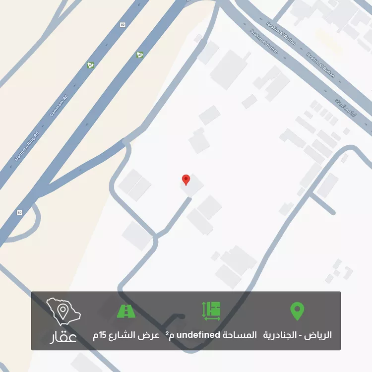 أرض للبيع في حي ، طريق الدمام ، حي الجنادرية ، الرياض ، منطقة الرياض