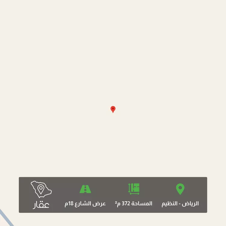 أرض للبيع في حي النظيم, مدينة الرياض, منطقة الرياض
