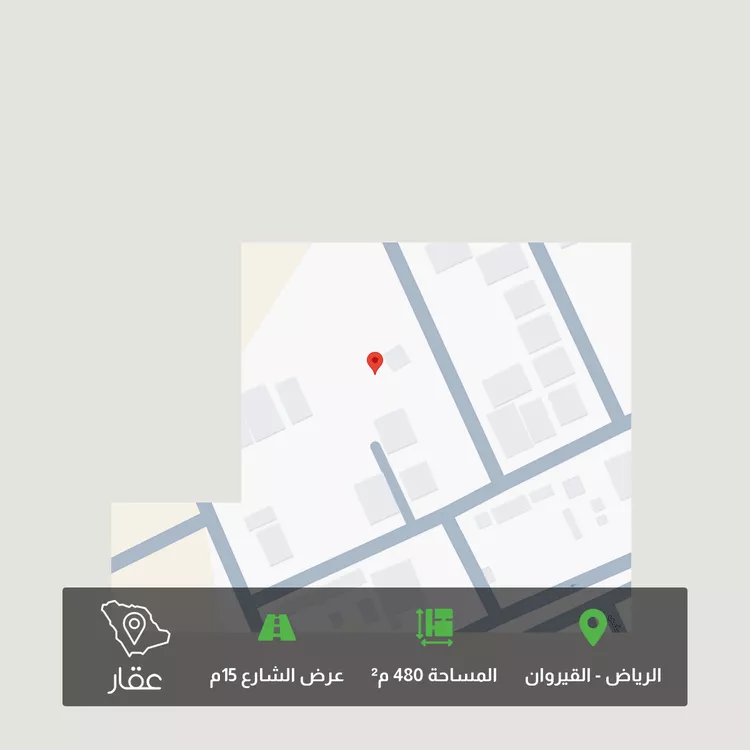 أرض للبيع في شارع تمام السبكي, حي القيروان, مدينة الرياض, منطقة الرياض