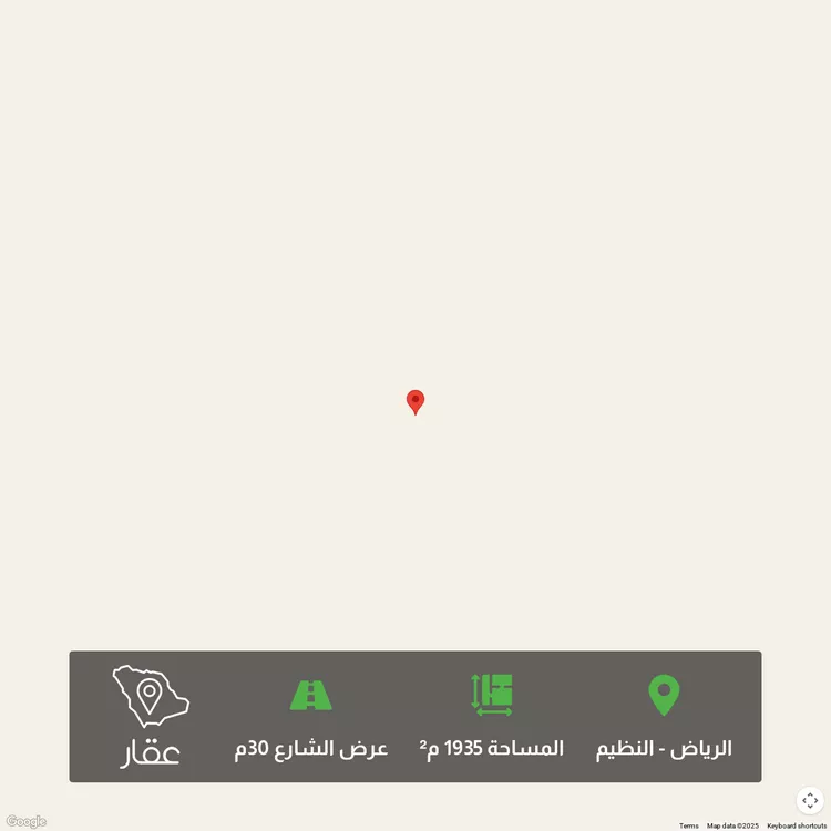 أرض للبيع في حي النظيم, مدينة الرياض, منطقة الرياض