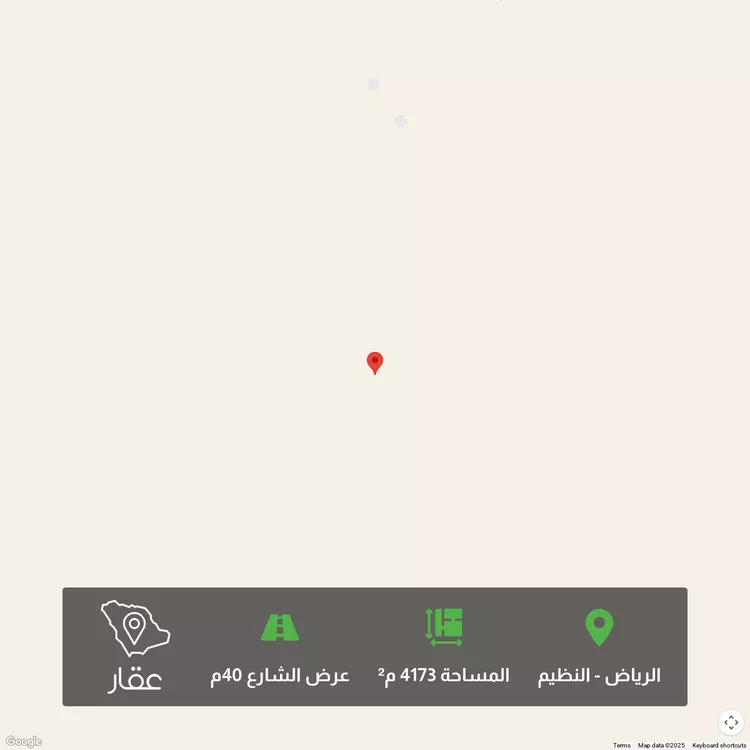 أرض للبيع في حي النظيم, مدينة الرياض, منطقة الرياض