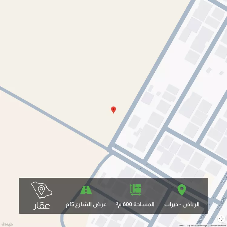 أرض للبيع في حي ضاحية نمار, مدينة الرياض, منطقة الرياض