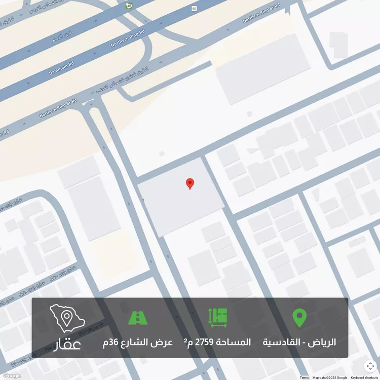 أرض للبيع في شارع وادي الشاطئ, حي القادسية, مدينة الرياض, منطقة الرياض