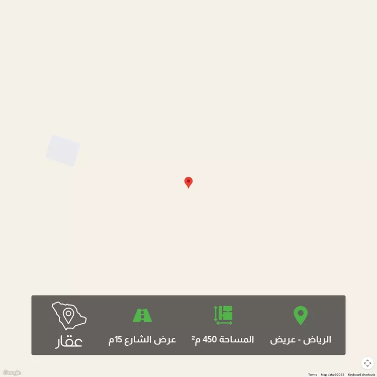 أرض للبيع في حي عريض, مدينة الرياض, منطقة الرياض