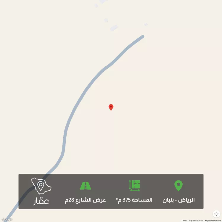 أرض للبيع في مدينة الرياض, منطقة الرياض