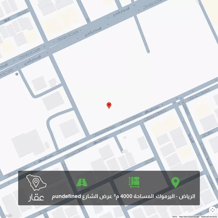 أرض للبيع في شارع ابي جعفر المنصور ، حي اليرموك ، الرياض ، منطقة الرياض