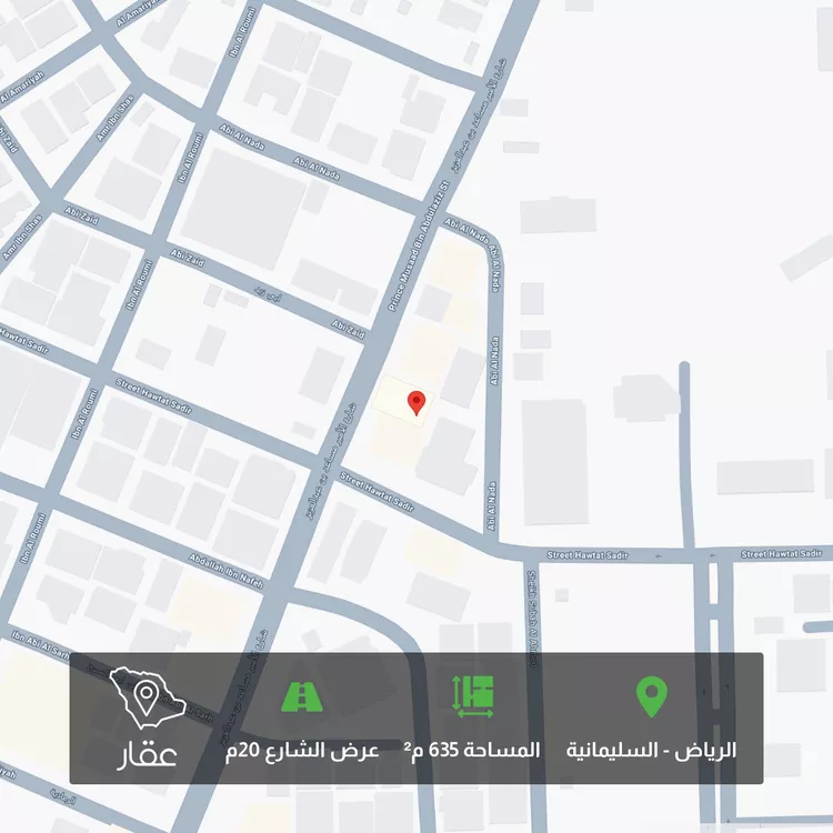 أرض للبيع في شارع الأمير مساعد بن عبدالعزيز, حي السليمانية, مدينة الرياض, منطقة الرياض