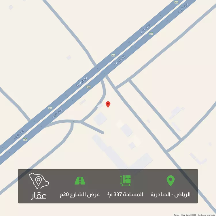أرض للبيع في شارع خريص, حي النظيم, مدينة الرياض, منطقة الرياض