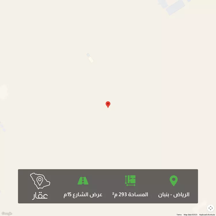 أرض للبيع في شارع 15 , مدينة الرياض, منطقة الرياض
