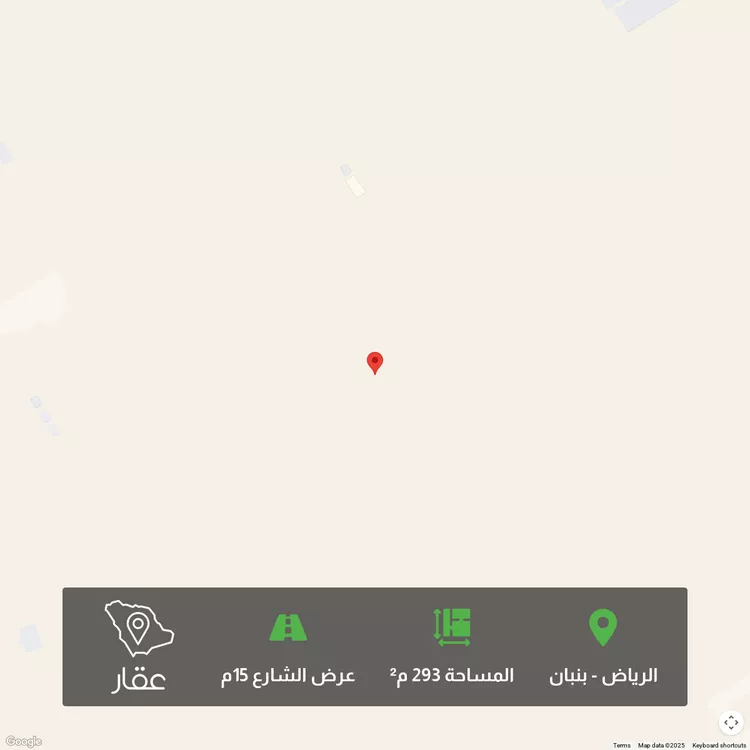 أرض للبيع في مدينة الرياض, منطقة الرياض