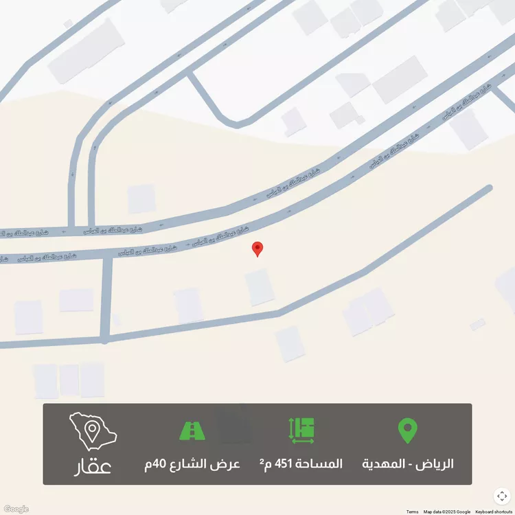 أرض للبيع في شارع عبدالملك بن عباس, حي المهدية, مدينة الرياض, منطقة الرياض